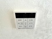 【給湯器リモコン】