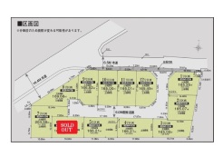 船橋市二和西5丁目