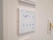 【浴室暖房乾燥機】