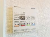 【浴室暖房乾燥機リモコン】