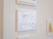 【24時間換気システム】