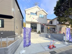 千葉市若葉区大宮台5丁目