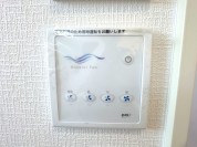 【ダクトレス熱交換換気システム】