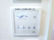 【ダクトレス熱交換換気システム】