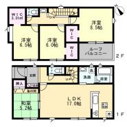 千葉市緑区高田町