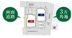 千葉市花見川区長作台2丁目