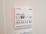 【浴室暖房乾燥機リモコン】