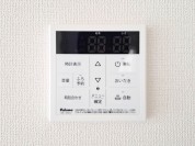 【給湯器リモコン】