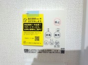 【浴室換気乾燥暖房機リモコン】