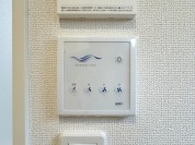 【24時間換気システム】