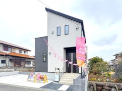 千葉市花見川区こてはし台2丁目