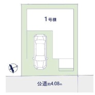 カースペース1台