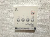 【浴室暖房乾燥機リモコン】