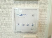 【24時間換気システム】