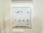 【24時間換気システム】