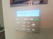 【給湯器リモコン】