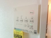 【浴室暖房乾燥機リモコン】