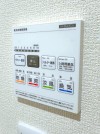 【浴室換気乾燥暖房機リモコン】