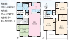 船橋市大穴北4丁目