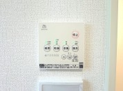【浴室換気乾燥暖房機リモコン】