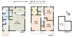 千葉市美浜区高浜6丁目