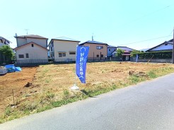 千葉市緑区平山町