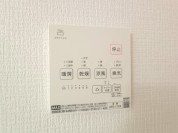 【浴室暖房乾燥機リモコン】