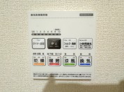 【浴室暖房換気乾燥機リモコン】