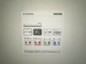 【浴室暖房乾燥機リモコン】