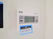 【給湯器リモコン】