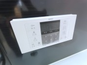 【給湯器リモコン】