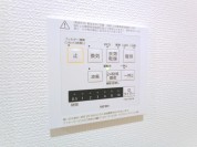 【浴室暖房換気乾燥機リモコン】