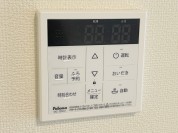 【給湯器リモコン】