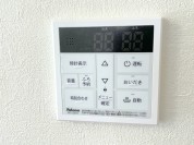 【給湯器リモコン】