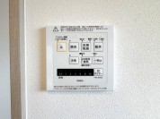 【浴室暖房乾燥機リモコン】