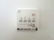 【浴室暖房乾燥機リモコン】
