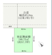 四街道市もねの里2丁目