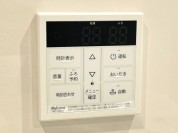 【給湯器リモコン】