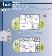 四街道市内黒田