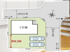 佐倉市井野