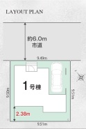佐倉市上志津