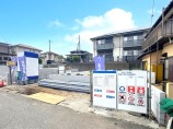新築一戸建て