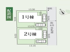 カースペース2台
