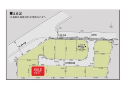 船橋市二和西5丁目