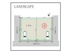 カースペースあり