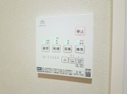 【浴室暖房換気乾燥機リモコン】