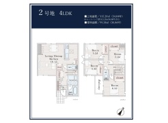 千葉市中央区椿森3丁目