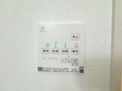 【浴室暖房乾燥機リモコン】