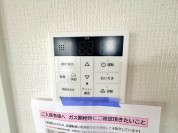 【給湯器リモコン】