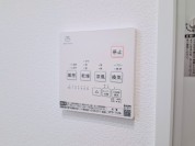 【浴室換気乾燥暖房機リモコン】